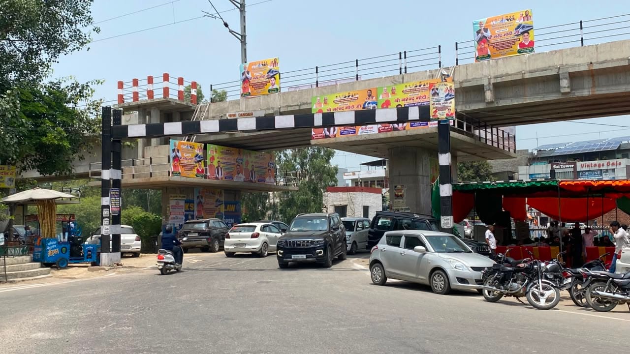 कुरुक्षेत्र। अमरो देवी। कुरुक्षेत्र। अमरो देवी।