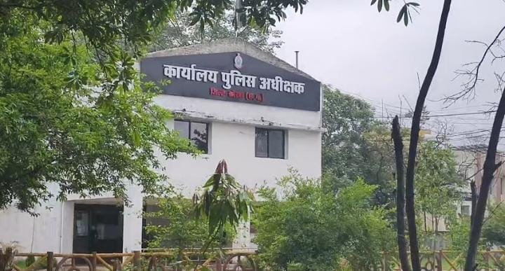 korba korba
