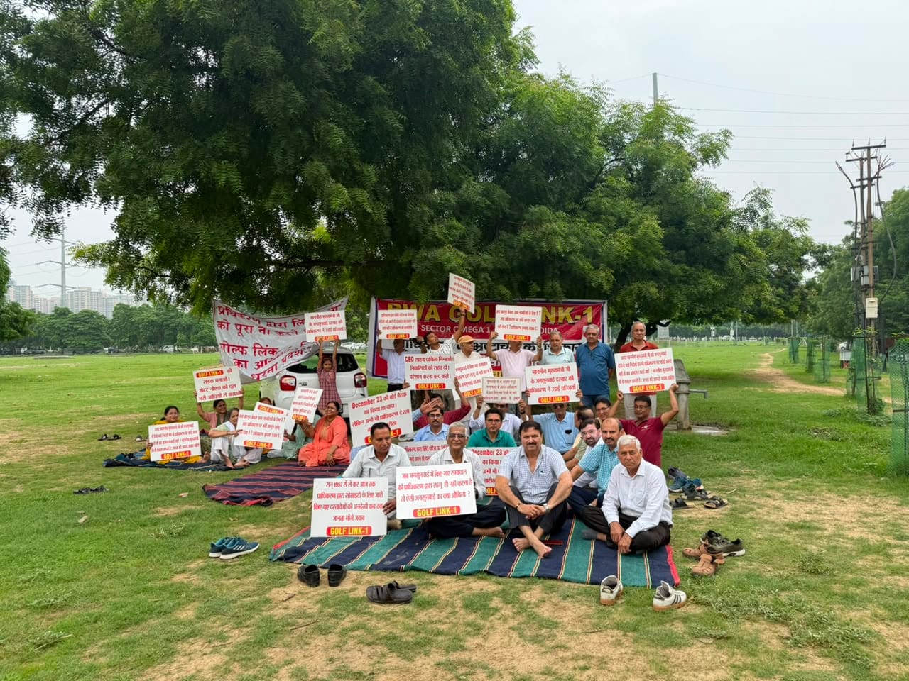 एमएस भोरा एमएस भोरा