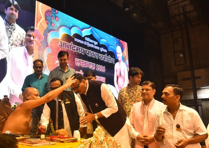 कानपुर मार्ग स्थित सीएमएस ऑडिटोरियम में आयोजित महोत्सव। कानपुर मार्ग स्थित सीएमएस ऑडिटोरियम में आयोजित महोत्सव।