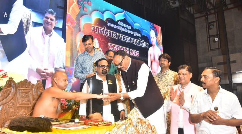 कानपुर मार्ग स्थित सीएमएस ऑडिटोरियम में आयोजित महोत्सव। कानपुर मार्ग स्थित सीएमएस ऑडिटोरियम में आयोजित महोत्सव।