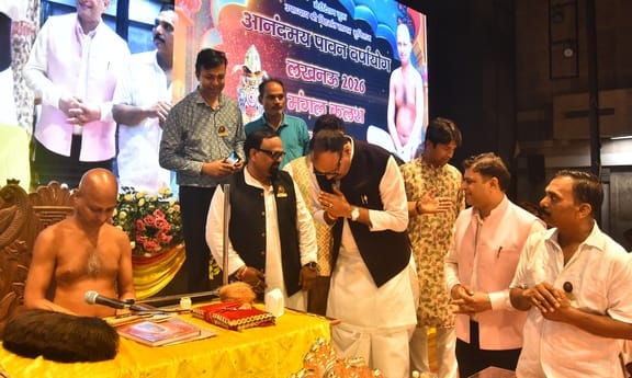 कानपुर मार्ग स्थित सीएमएस ऑडिटोरियम में आयोजित महोत्सव। कानपुर मार्ग स्थित सीएमएस ऑडिटोरियम में आयोजित महोत्सव।