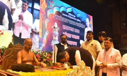 कानपुर मार्ग स्थित सीएमएस ऑडिटोरियम में आयोजित महोत्सव। कानपुर मार्ग स्थित सीएमएस ऑडिटोरियम में आयोजित महोत्सव।