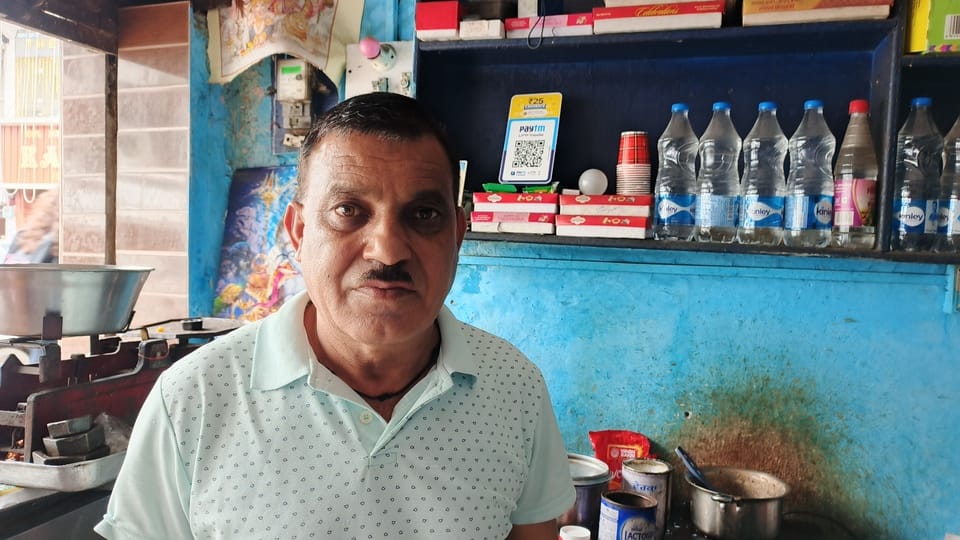 राकेश, निवासी चौकी राकेश, निवासी चौकी