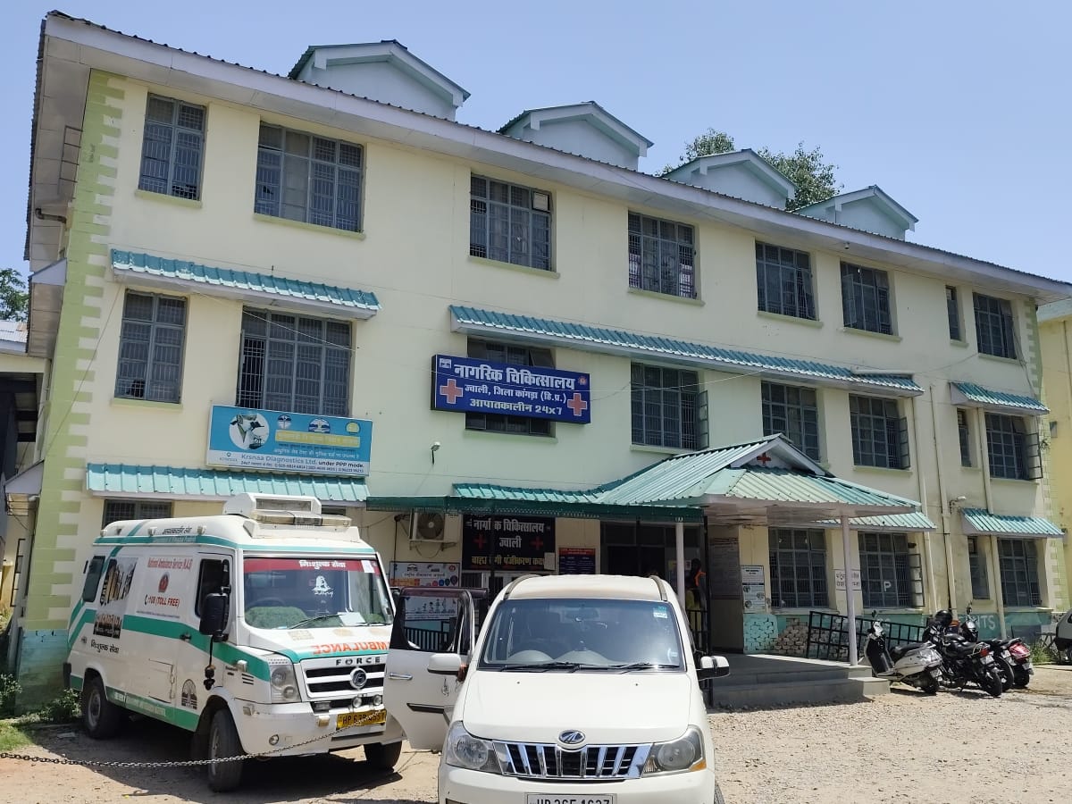 विपिन शर्मा, जवाली