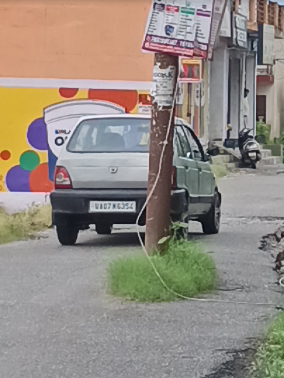 बिजली की समस्या को लेकर बिजली बोर्ड केसहायक अभियंता धौलाकुआं सुमित चौधरी से मिलते काटल गांव का बिजली की समस्या को लेकर बिजली बोर्ड केसहायक अभियंता धौलाकुआं सुमित चौधरी से मिलते काटल गांव का