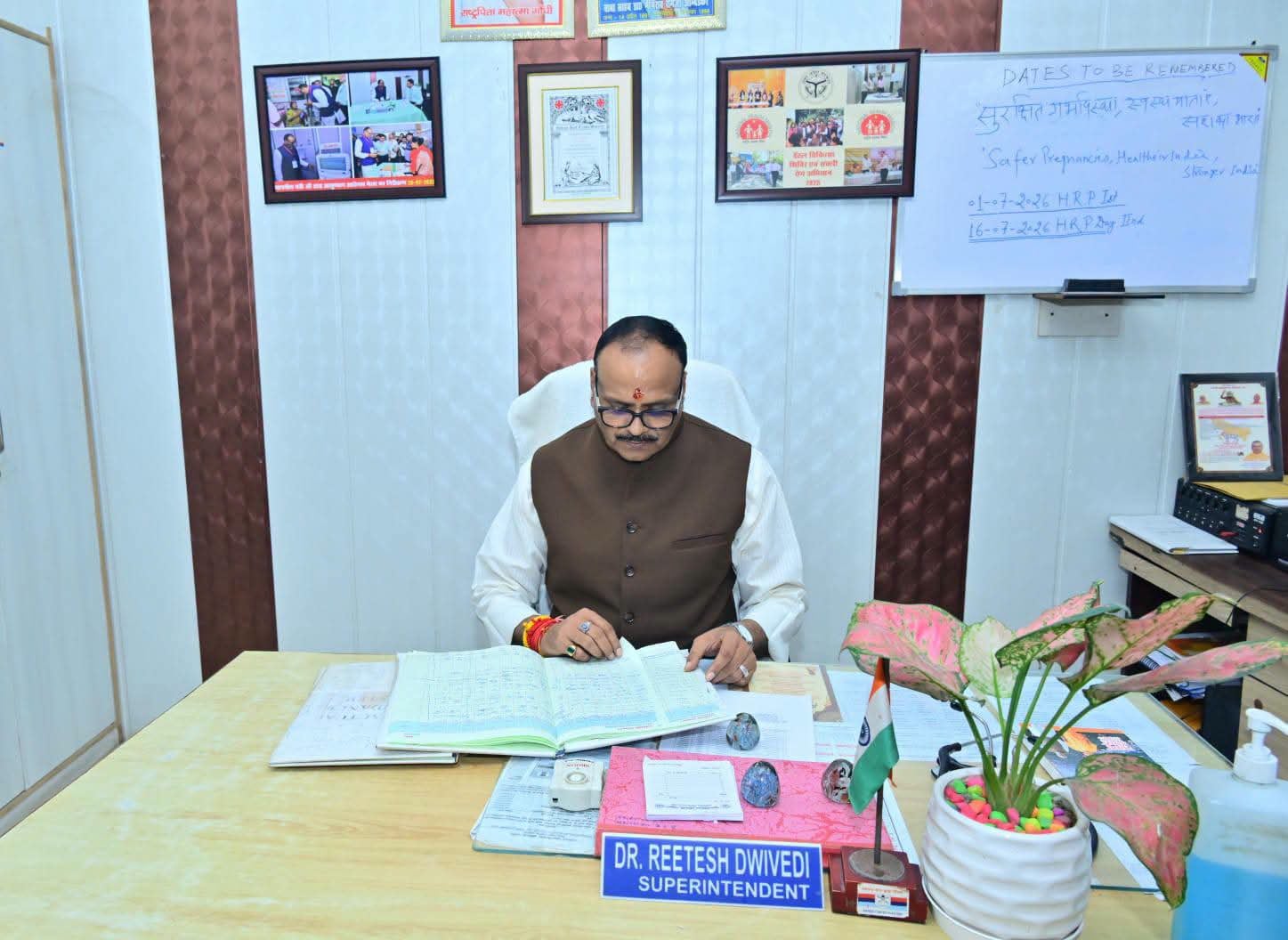 सीएचसी का निरीक्षण करते डिप्टी सीएम। सीएचसी का निरीक्षण करते डिप्टी सीएम।
