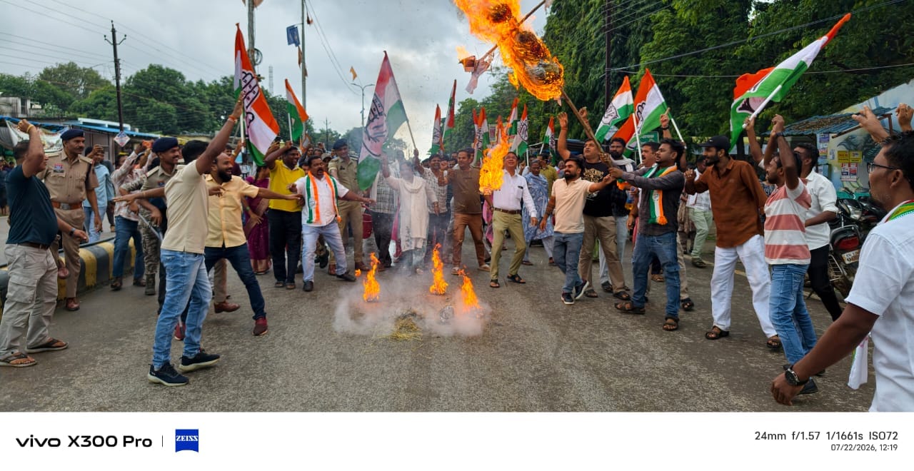 बीजापुर न्यूज बीजापुर न्यूज