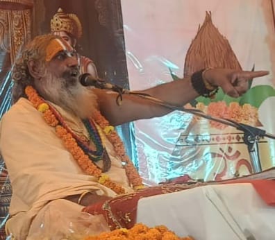 फोटो परिचय। सीतामढ़ी में श्रीराम कथा कहते शक्तिपीठाधीश्वर हरिप्रपन्नाचार्य महाराज तथा मानस कोकि फोटो परिचय। सीतामढ़ी में श्रीराम कथा कहते शक्तिपीठाधीश्वर हरिप्रपन्नाचार्य महाराज तथा मानस कोकि