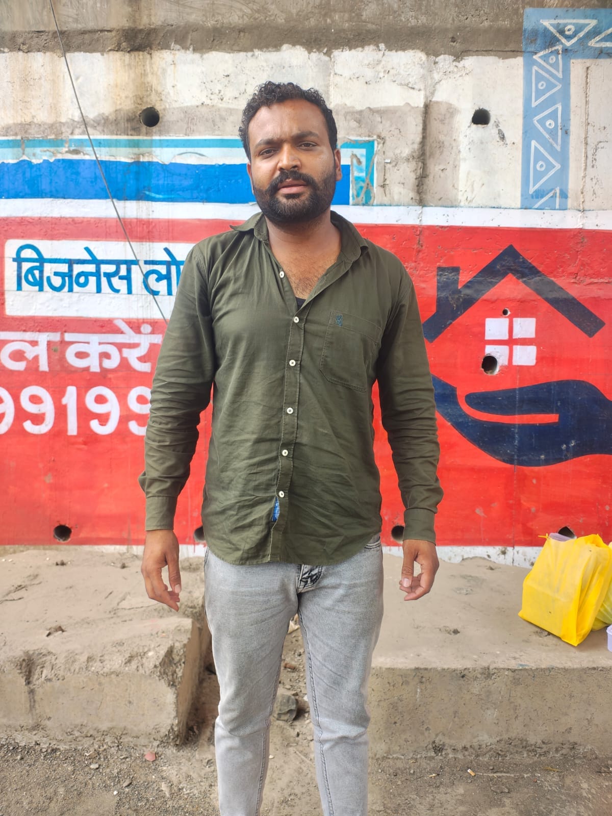 आरोपी आरोपी