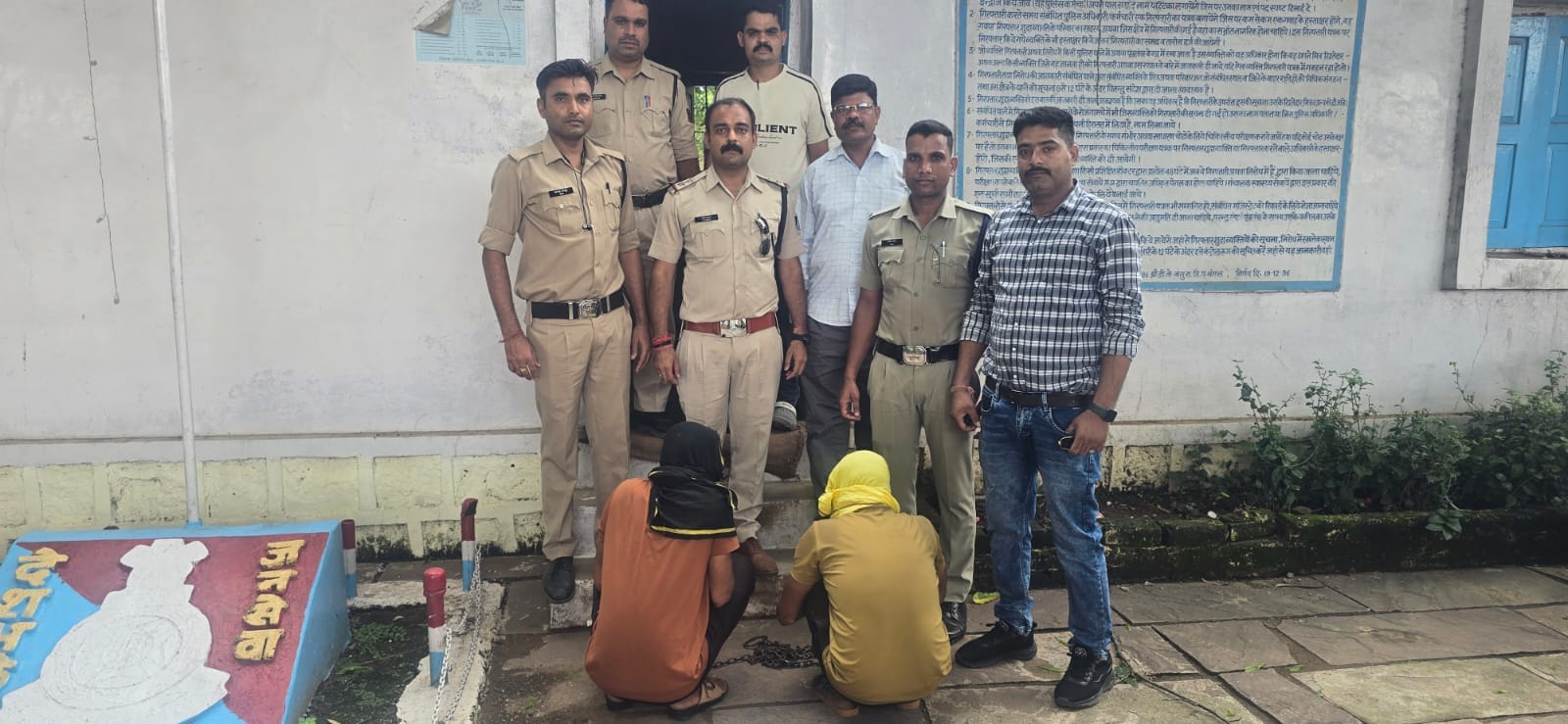 16 लाख से अधिक का मशरूका बरामद 