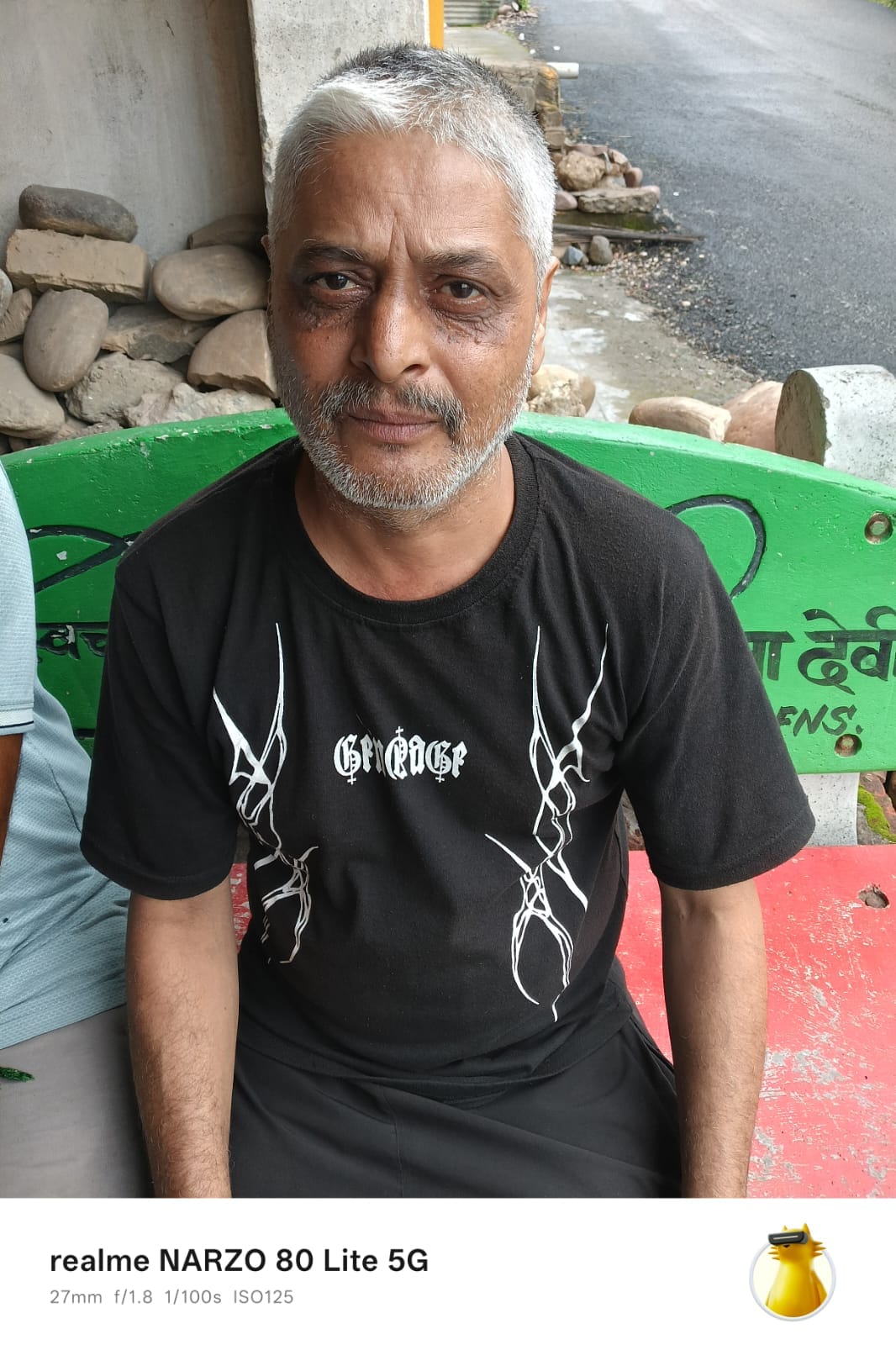 जीवन सिंह जीवन सिंह
