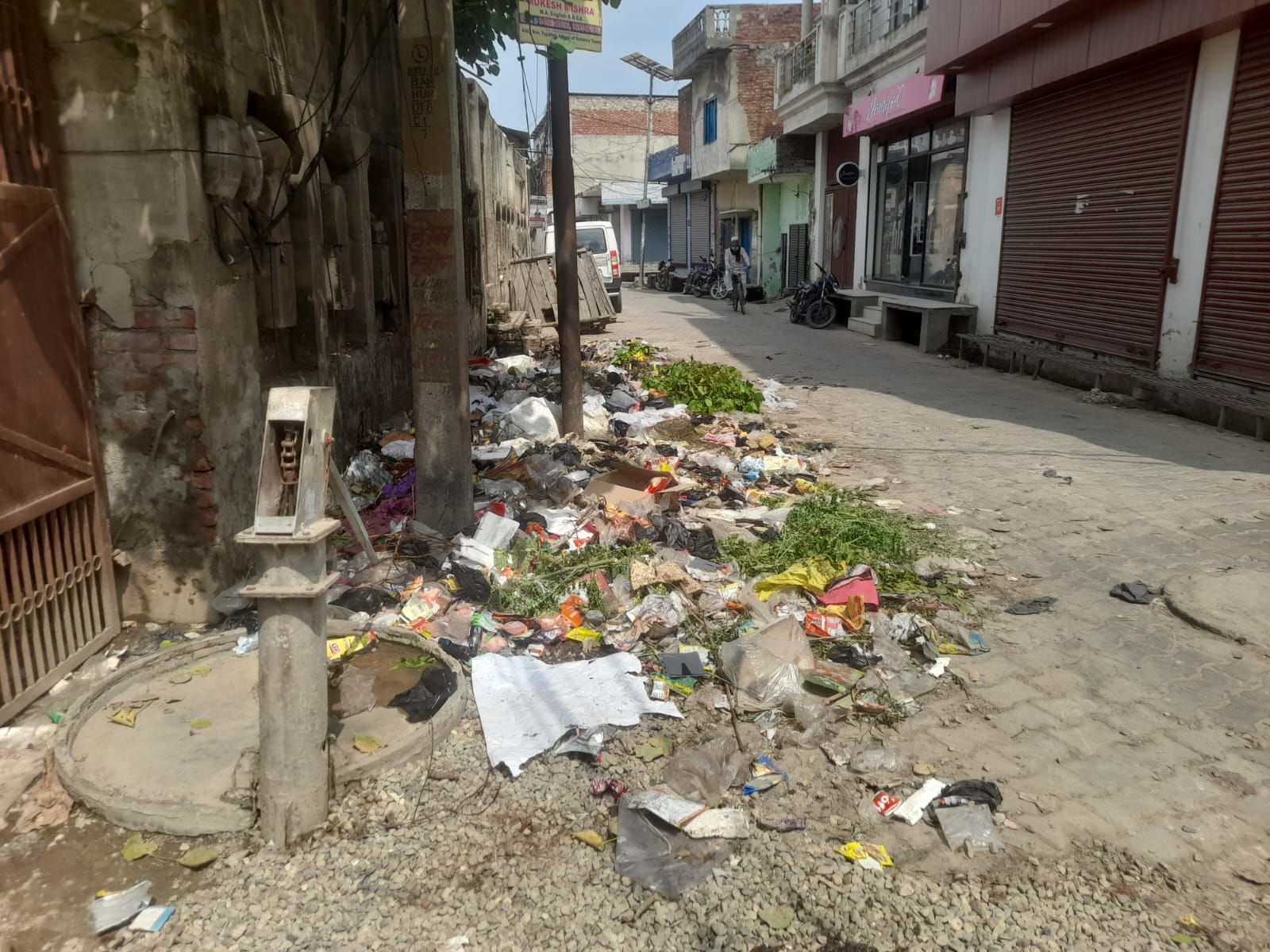 मजहर हुसैन, पार्षद मजहर हुसैन, पार्षद