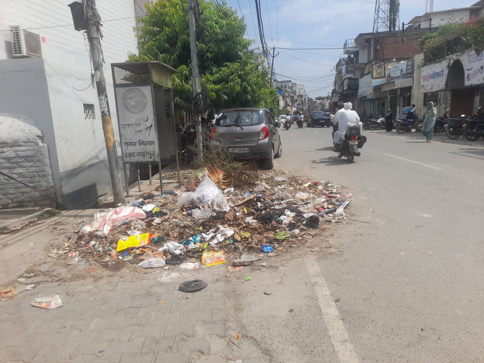 मजहर हुसैन, पार्षद मजहर हुसैन, पार्षद
