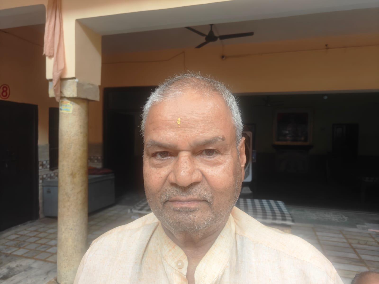 दीनदयाल