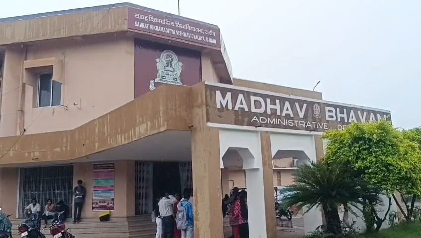 ऐसे जताया विरोध ऐसे जताया विरोध