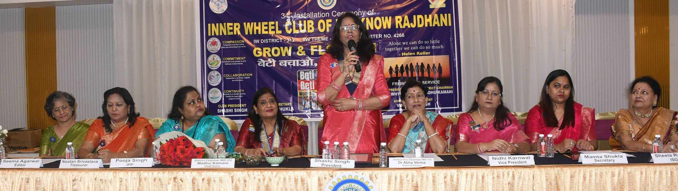 इनर व्हील क्लब ने मनाया समारोह