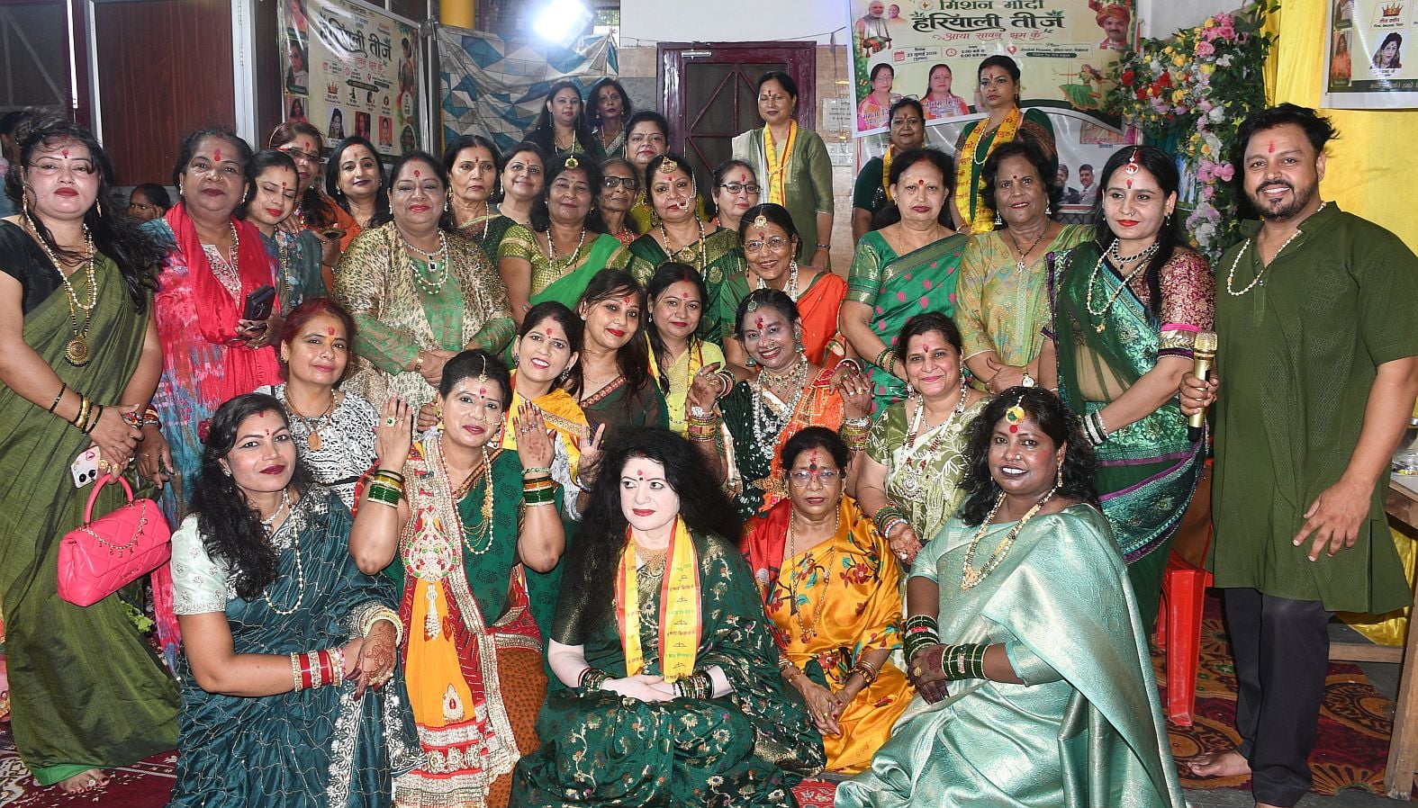 इंदिरानगर स्थित क्लब में बृहस्पतिवार को महिला कल्याण समिति ने हरियाली तीज मनाई। इंदिरानगर स्थित क्लब में बृहस्पतिवार को महिला कल्याण समिति ने हरियाली तीज मनाई।