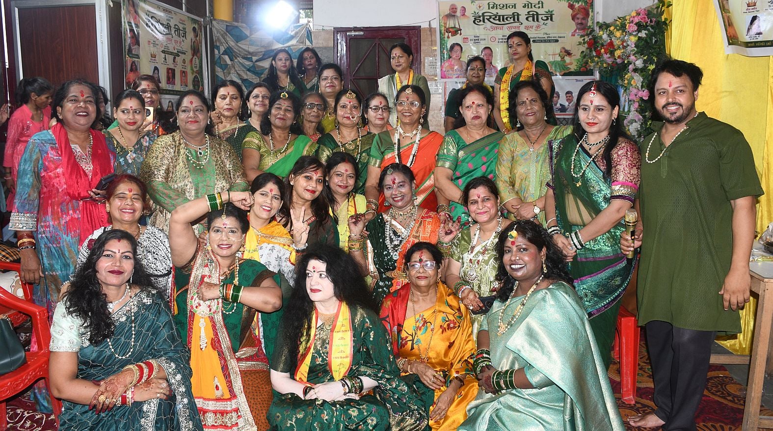 इंदिरानगर स्थित क्लब में बृहस्पतिवार को महिला कल्याण समिति ने हरियाली तीज मनाई। इंदिरानगर स्थित क्लब में बृहस्पतिवार को महिला कल्याण समिति ने हरियाली तीज मनाई।