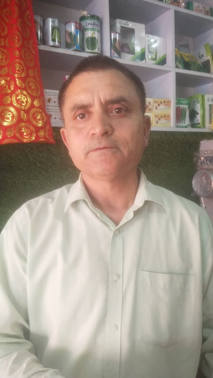 रजनीश कुमार, प्रोविजन स्टोर संचालक