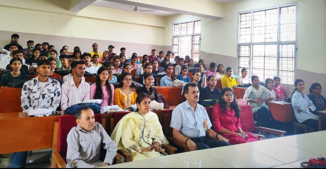 श्री गुरु गोविंद सिंह राजकीय महाविद्यालय पांवटा साहिब के रसायन विज्ञान विभाग के कार्यक्रम में भ