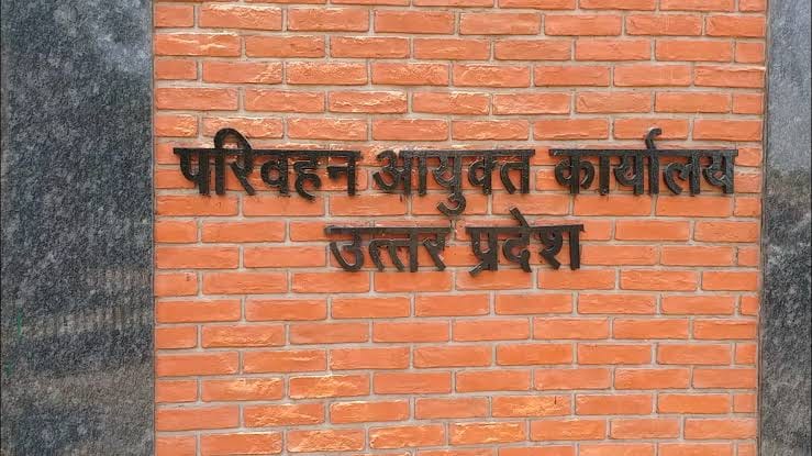 टैक्स चोरी के लिए डिलीवर वैन को सरकारी वाहन के रूप में कर रहे थे पंजीकृत, बाबुओं ने पकड़ा, वसूल