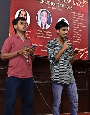 दीक्षांत समारोह से पहले लविवि में शुरू हुआ दीक्षोत्सव