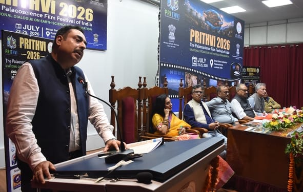 देश के पहले पुराविज्ञान फिल्म महोत्सव का आगाज देश के पहले पुराविज्ञान फिल्म महोत्सव का आगाज