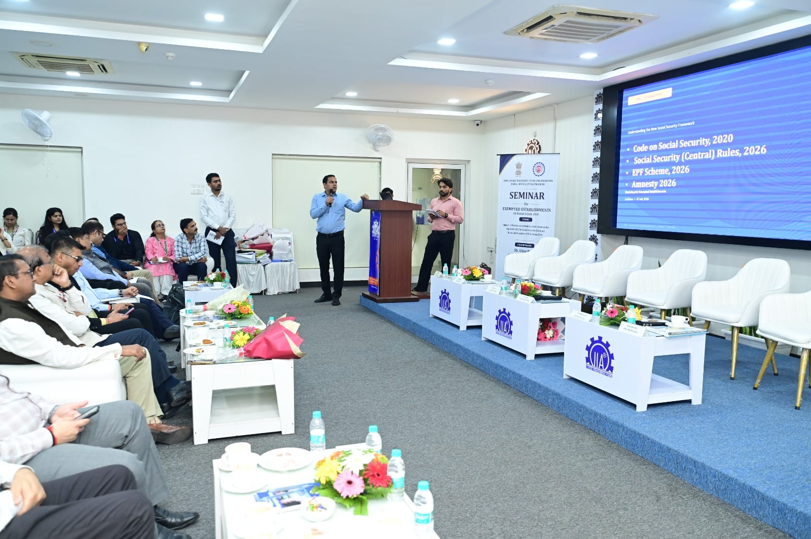 आईआईए भवन में छूटप्राप्त प्रतिष्ठानों के लिए हुई कार्यशाला। आईआईए भवन में छूटप्राप्त प्रतिष्ठानों के लिए हुई कार्यशाला।