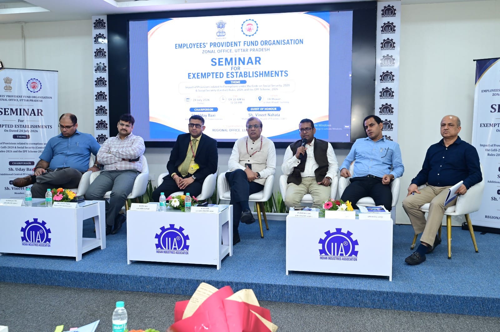 आईआईए भवन में छूटप्राप्त प्रतिष्ठानों के लिए हुई कार्यशाला। आईआईए भवन में छूटप्राप्त प्रतिष्ठानों के लिए हुई कार्यशाला।