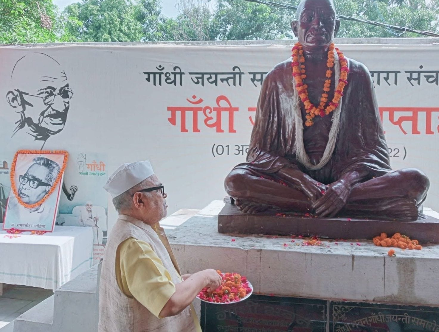 केन्द्रीय शिक्षा मंत्री धर्मेन्द्र प्रधान को तत्काल बर्खास्त करने की मांग को शुक्रवार को विरोध 
