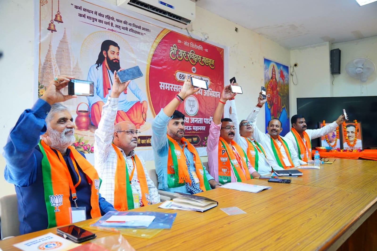 संत रविदास की 650वीं जयंती पर भाजपा का समरसता संकल्प अभियान संत रविदास की 650वीं जयंती पर भाजपा का समरसता संकल्प अभियान