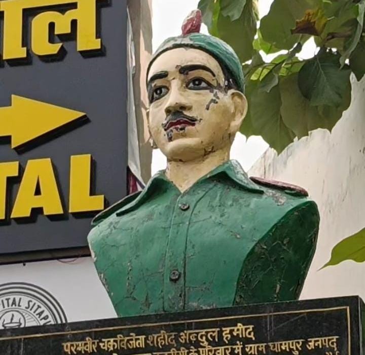 शहीद स्मृति पार्क की बदहाली बयां करतीं तस्वीरें। संवाद शहीद स्मृति पार्क की बदहाली बयां करतीं तस्वीरें। संवाद