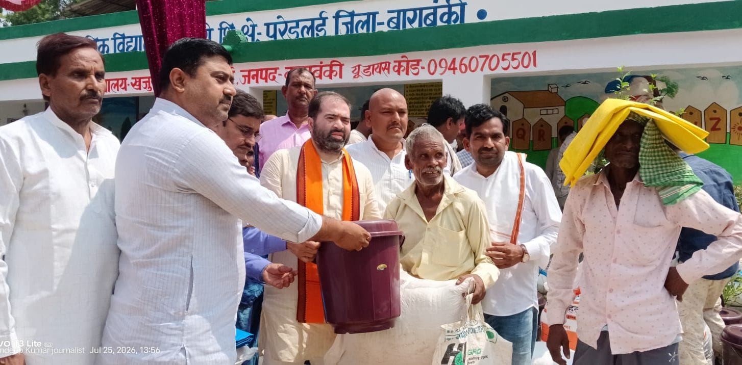 18 गांवों में घुसा सरयू का पानी 18 गांवों में घुसा सरयू का पानी
