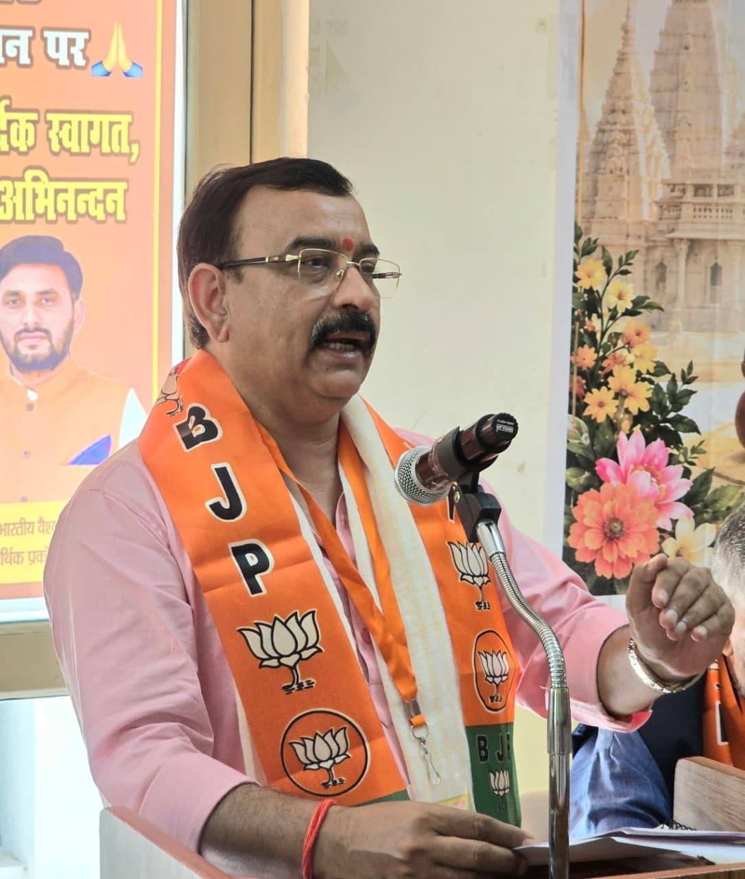  भारतीय जनता पार्टी लखनऊ महानगर ने शनिवार को संत शिरोमणि गुरु रविदास महाराज की 650वीं जयंती पर 