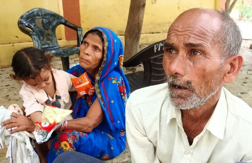 संदीप का फाइल फोटो। स्रोत: परिजन संदीप का फाइल फोटो। स्रोत: परिजन