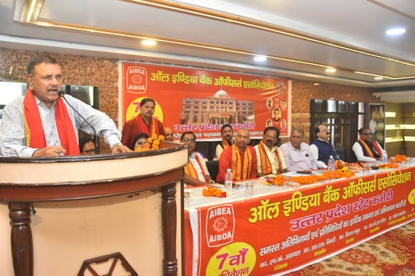 अधिवेशन में पहुंचे पदाधिकारी। अधिवेशन में पहुंचे पदाधिकारी।