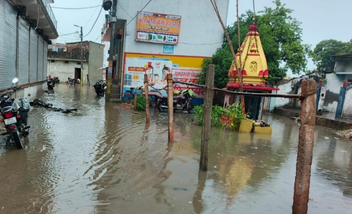 भरा बारिश का पानी