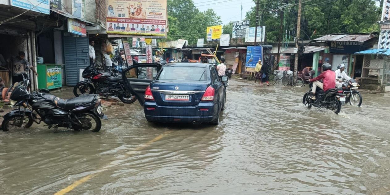भरा बारिश का पानी