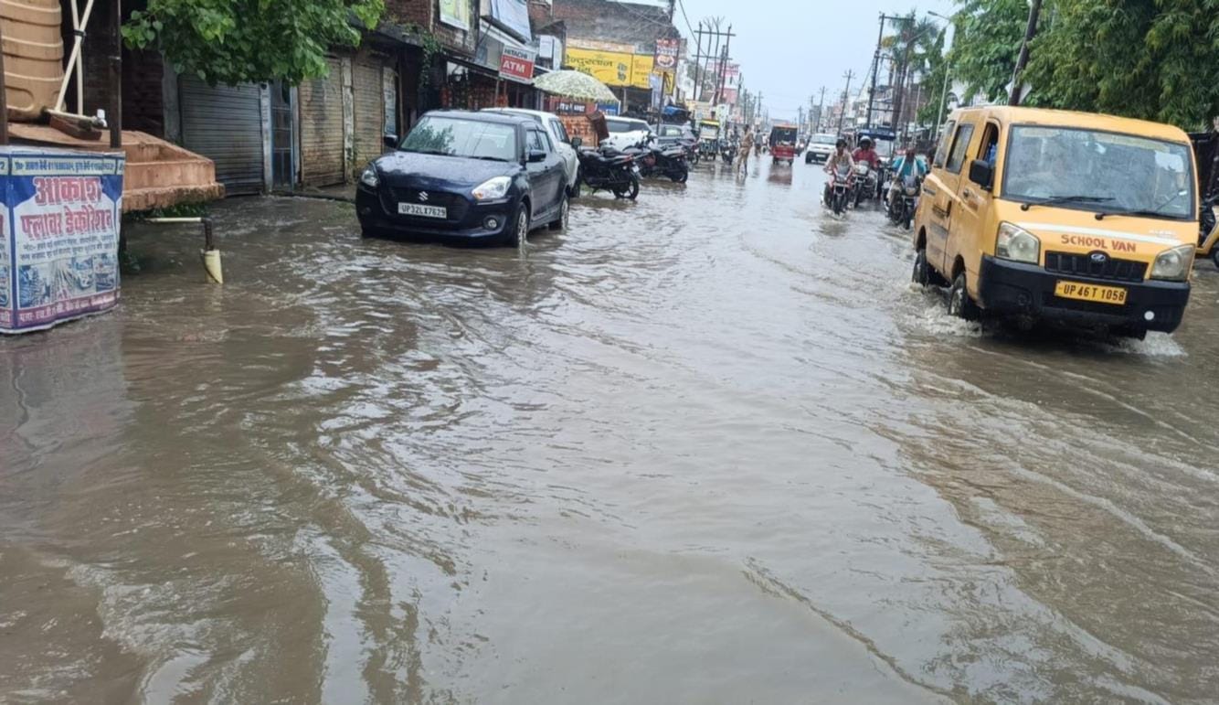 भरा बारिश का पानी