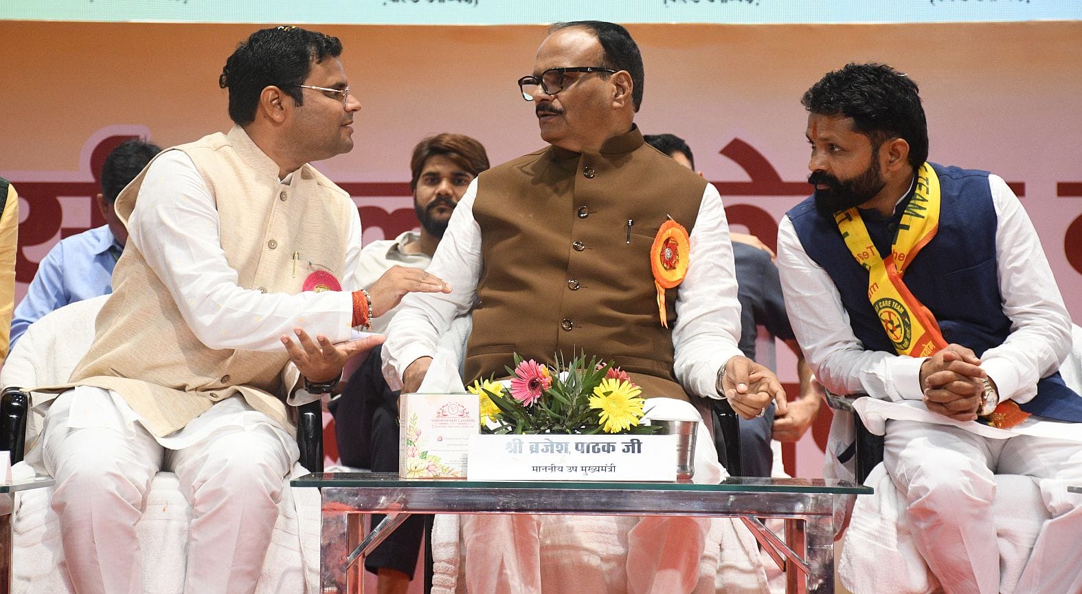 इंदिरा गांधी प्रतिष्ठान में टीएससीटी का स्थापना दिवस समारोह हुआ। 