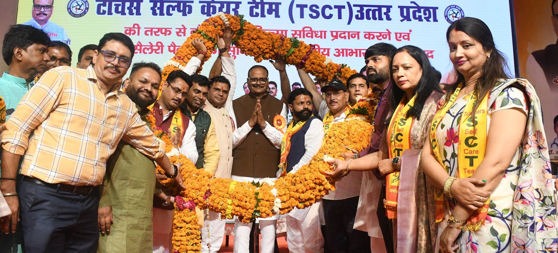 इंदिरा गांधी प्रतिष्ठान में टीएससीटी का स्थापना दिवस समारोह हुआ। 