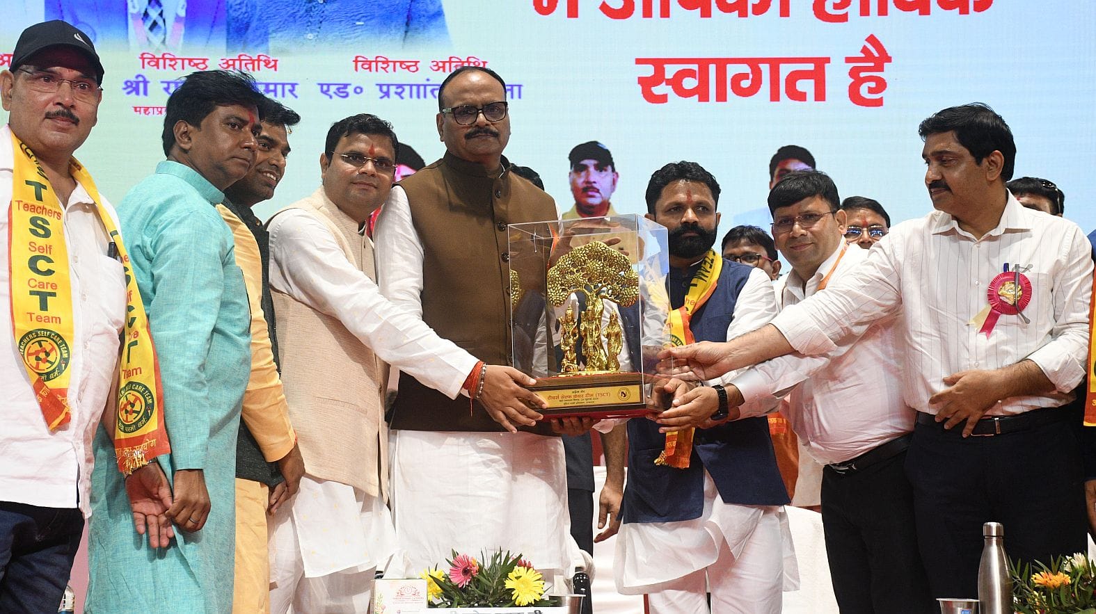 इंदिरा गांधी प्रतिष्ठान में टीएससीटी का स्थापना दिवस समारोह हुआ। 