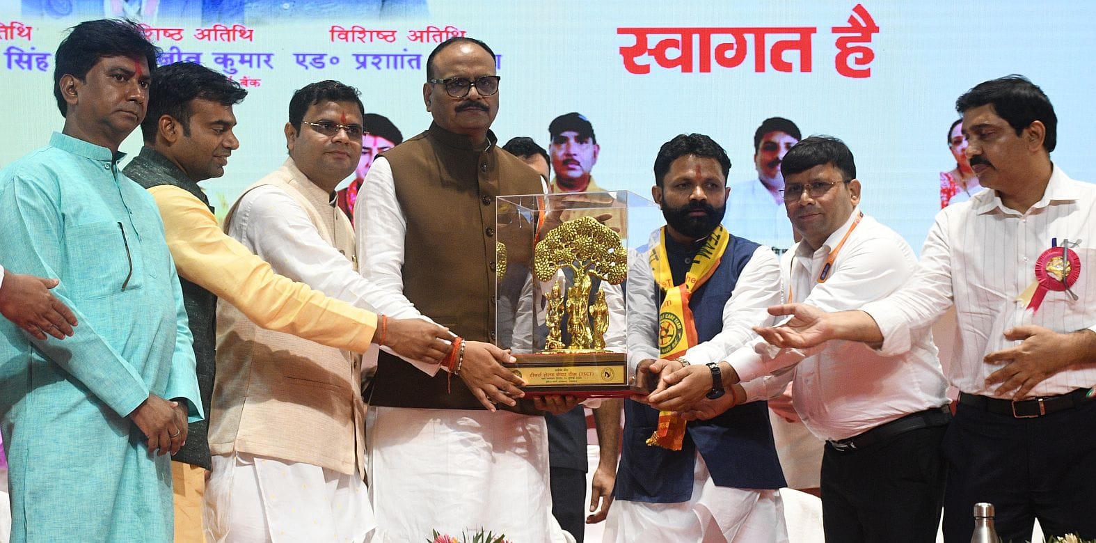 इंदिरा गांधी प्रतिष्ठान में टीएससीटी का स्थापना दिवस समारोह हुआ। 