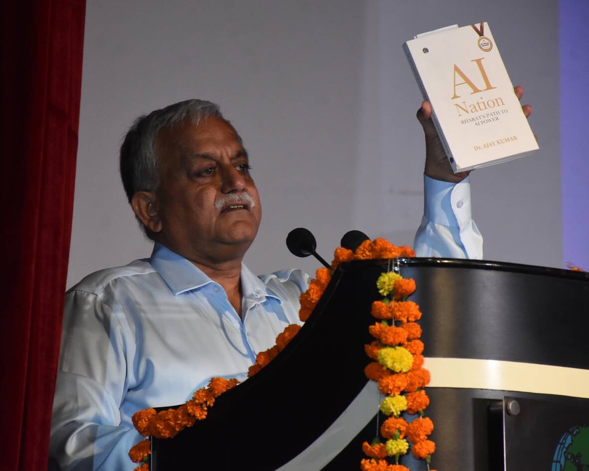 आईआईएम लखनऊ का 42वां स्थापना दिवस समारोह। 