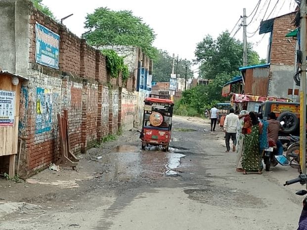 फोटो-10-रामगोपाल पांडेय फोटो-10-रामगोपाल पांडेय