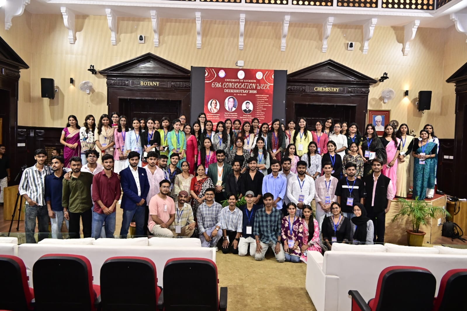  प्रतियोगिताओं में विद्यार्थियों ने दिखाई प्रतिभा