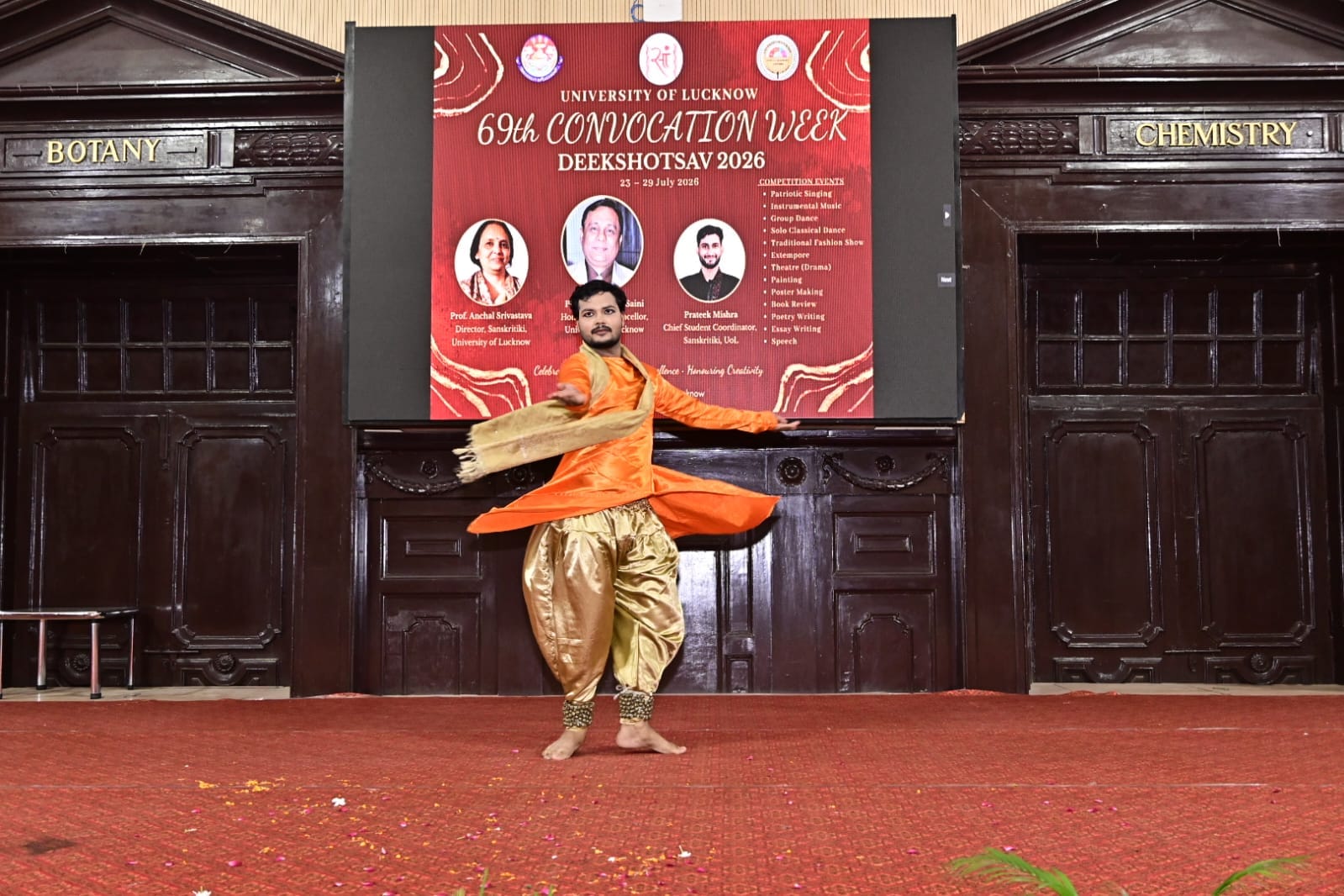  प्रतियोगिताओं में विद्यार्थियों ने दिखाई प्रतिभा