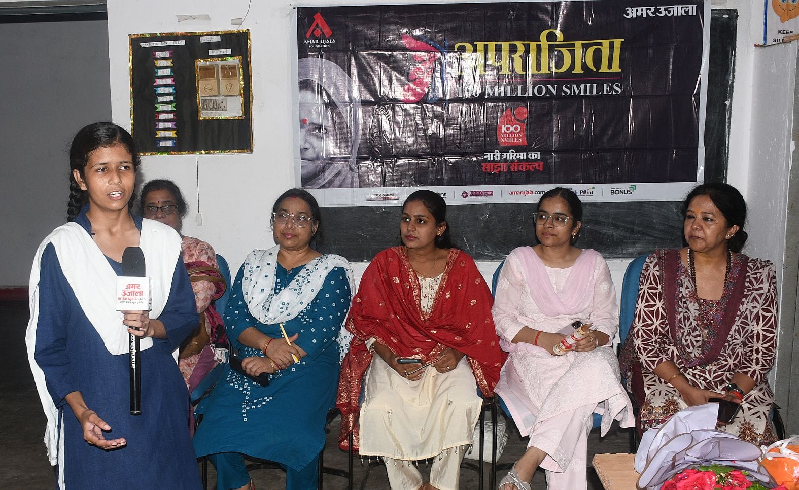 राजकीय बालिका इंटर कॉलेज में हुए जागरूकता कार्यक्रम में मौजूद छात्राएं। -संवाद