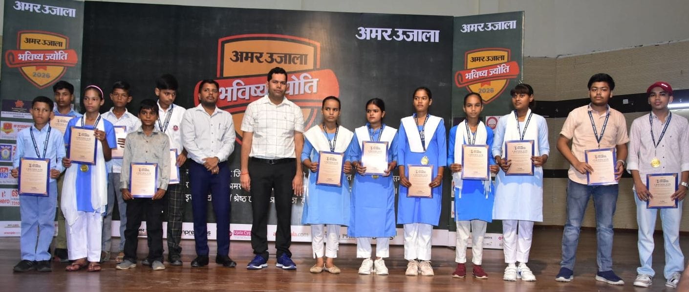 साक्षी, सत्यदेव इंटर कॉलेज साक्षी, सत्यदेव इंटर कॉलेज